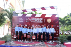 AF28750F-EF25-478F-A455-621DD4FAF491 AF28750F-EF25-478F-A455-621DD4FAF491